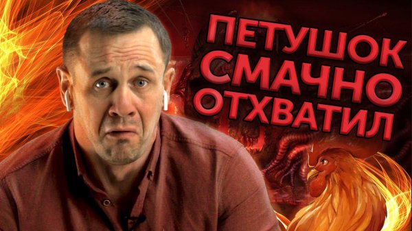 ЖЕСТЯК! МАЗ0ХИСТ-КАЛЁНЫШ ПРОСИТ ДОБАВКИ!!! | Как не платить кредит | Кузнецов | Аллиам