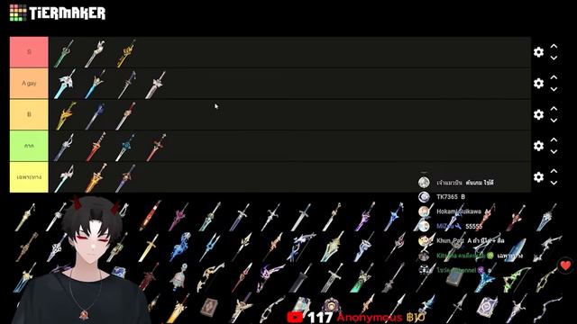 Genshin Impact ✦ TierList อาวุธทุกชิ้นในเกม EP.1 "ดาบเล็ก" (ตัดจากไลฟ์) смотреть онлайн