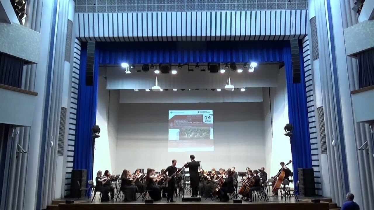 14.04.2023, 15:00 Концертный зал ГАУК «Филармония Кузбасса»пр. Советский, 68. Концерт ЮСО смотреть онлайн