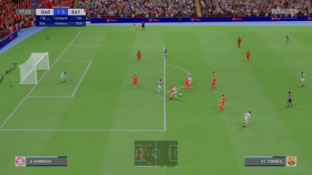 FIFA 23 победная радуга Мусиалы смотреть онлайн