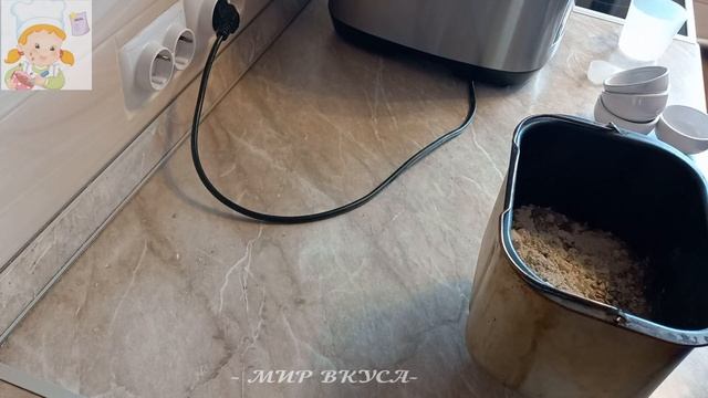 Дарницкий хлеб в хлебопечке смотреть онлайн