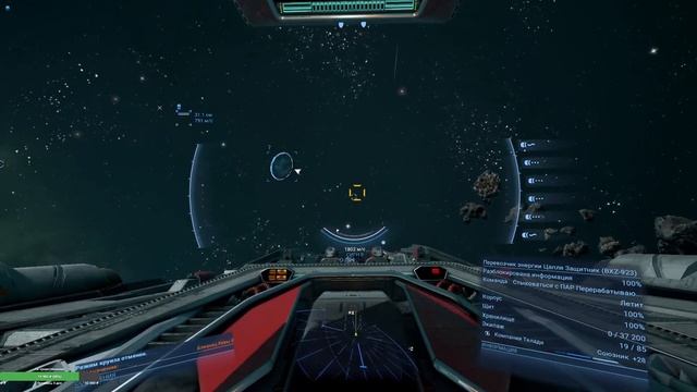 X4:Foudations - Гайд по поиску всех брошенных кораблей(guide to finding all abandoned ships) смотреть онлайн