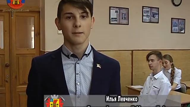 итоговая аттестация смотреть онлайн