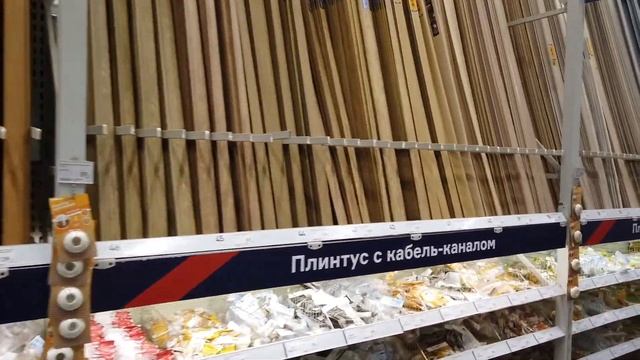 Строительные магазины Калининграда. Ремонт однушки продолжается. Когда откроется Балтия Молл? смотреть онлайн