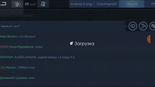 НОВАЯ МАШИНА | AUDI QUATTRO | ПОКУПКА И ТЕСТ | УЛИЧНЫЕ ГОНКИ смотреть онлайн