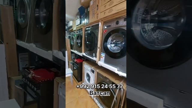Нархи Кондиционер Холодильник Мошини чомашуи Газ пилта + 992 900 24 55 77 смотреть онлайн