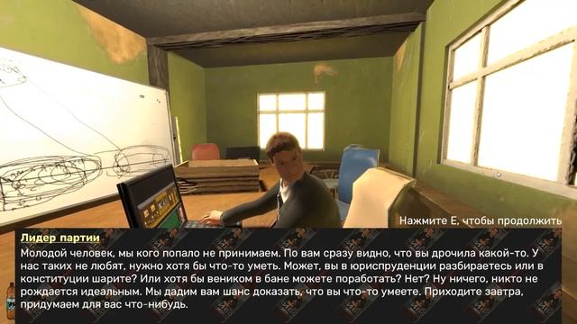 Обзор игры Call of LDPR смотреть онлайн