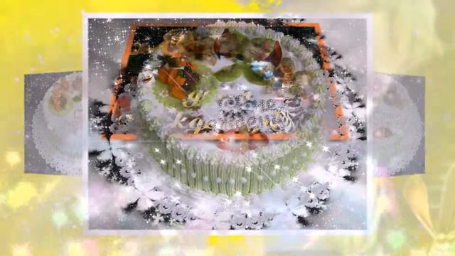 С Днём Рождения сыночек!!! смотреть онлайн