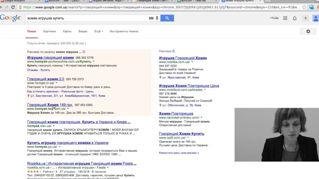 Шаг 5. Нужно разделить слова Google AdWords на группы