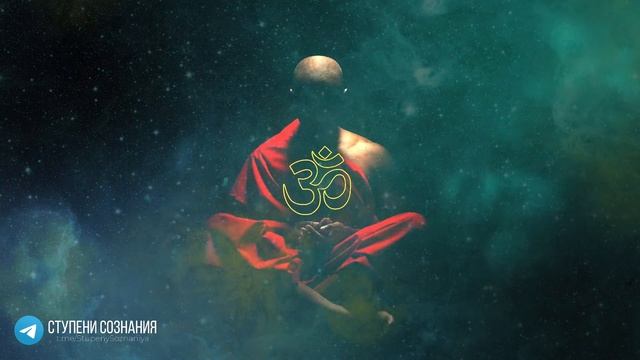 ? Сознание говорит. [Рамеш Балсекар, NikOsho] | Адвайта. Часть 6 смотреть онлайн