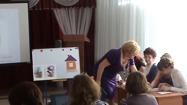 Родительское собрание