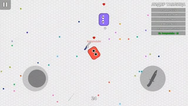 НОВАЯ ИО IO ИГРА НА АНДРОИД БРОСАНИЕ НОЖАМИ КОРОЛЕВСКАЯ БИТВА ОБЗОР KNIFEZ.IO FLIP KNIFE BATTLE смотреть онлайн