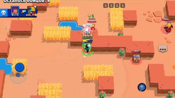 brawl stars