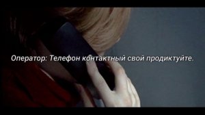 Девушка которой угрожал муж, под предлогом заказать пиццу позвонила в 112 (Россия)