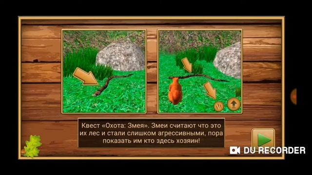 Пятилетний комментатор стимулятор белки–летяги смотреть онлайн