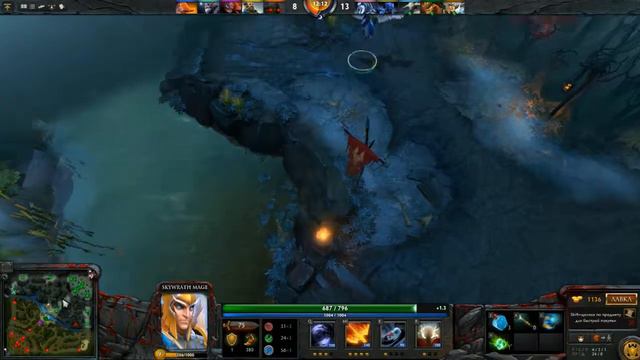 DOTA 2 - УПОРОТЫЙ РЕЖИМ (ОБИДА) смотреть онлайн