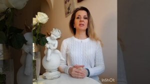 Энергетическая практика, отвязка от зависимостей. Золотые ножницы!