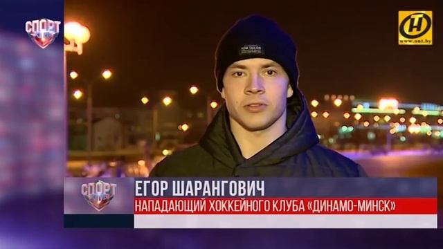 Белорусы попали в списки драфта NHL. Комментарий Егора Шаранговича | Спортклуб смотреть онлайн