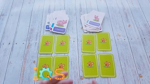 IQ-игры с картами - Мама и малыш. Игра парочки 3+ смотреть онлайн