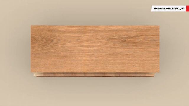 ТРЁХСЛОЙНАЯ ОДНОПОЛОСНАЯ ПАРКЕТНАЯ ДОСКА | COSWICK смотреть онлайн