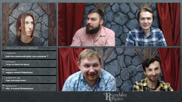 Ravenloft | Random Rules и Living Room Studio | Dungeons and Dragons смотреть онлайн