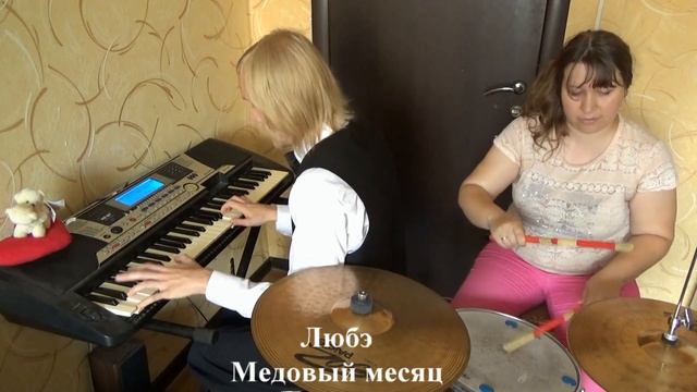 Лена + Лёша (Music life - выпуск 20 юбилейный) смотреть онлайн