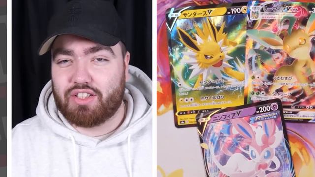 I Opened a $200 Eevee Heroes Booster Box! смотреть онлайн