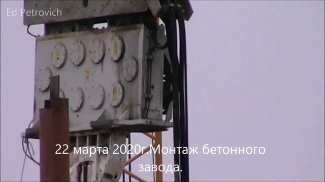 Климовский мост. 22.03.20г. Кран на понтоне,буксирно-моторный катер на воде,монтаж бет.завода. смотреть онлайн