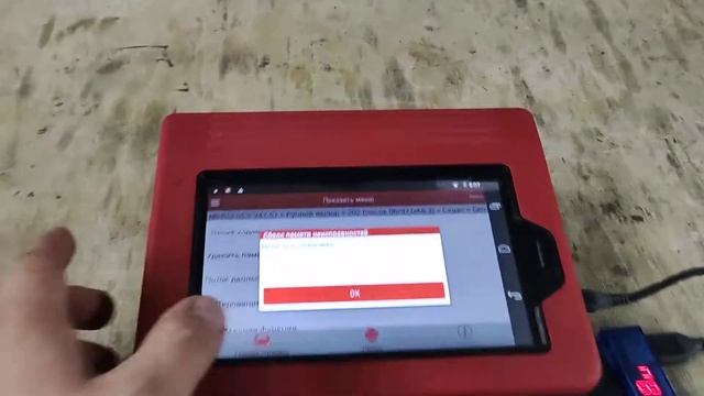 Mercedes C 230 Kompressor W202 диагностика