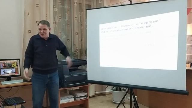ИНТЕРНЕТ ДЛЯ ВСЕХ. ЗАНЯТИЕ 6 (фрагмент 10 мин) смотреть онлайн