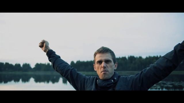 Я-Кобз - "Нер абы" смотреть онлайн