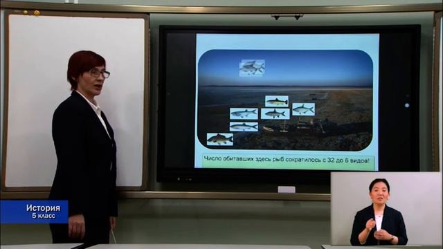 5-класс. 15.05.2020 г. смотреть онлайн