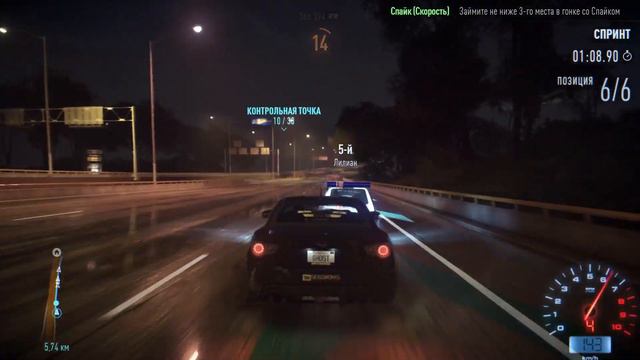 Need for Speed (2015) - Փող հավաքենք BMW - ի համար - Հայերեն - №2 смотреть онлайн