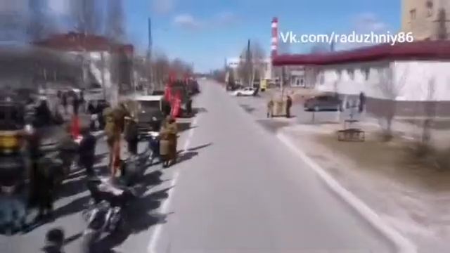 Механизированная колонна на 9мая город Радужный смотреть онлайн