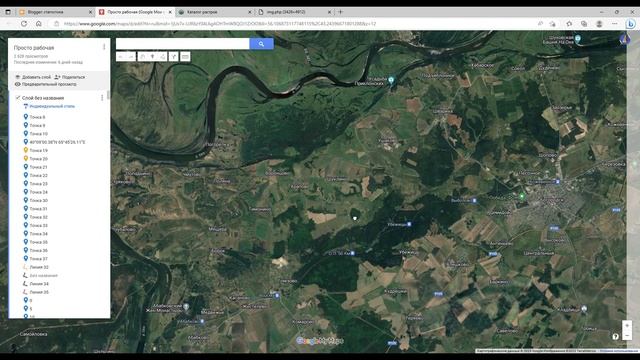 Поиск золота. Богородск Нижегородская область. смотреть онлайн