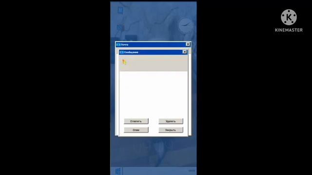 Что будет если удалить папку Fonts|Progressbar95 (0.92.70) смотреть онлайн
