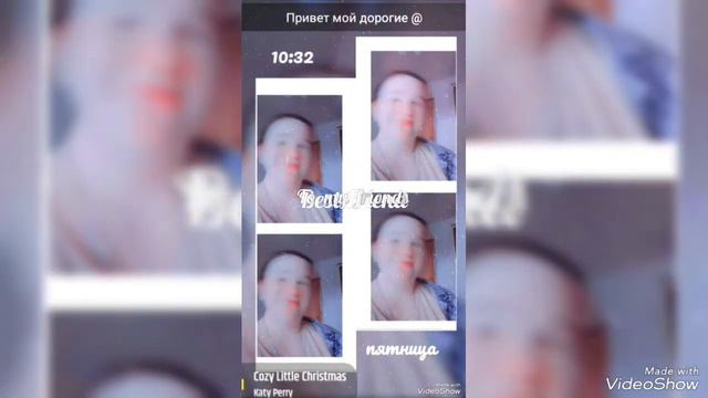 привет мой дорогие подписчики 🔔👍🎁 смотреть онлайн