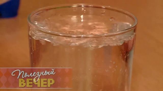 Чистим организм смотреть онлайн
