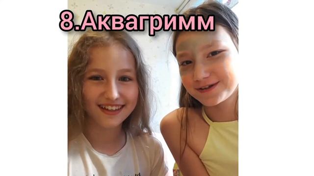 ЧЕМ ЗАНЯТЬСЯ НА НОЧЁВКЕ У ЛП?//НОЧЁВКА С ЛП// смотреть онлайн