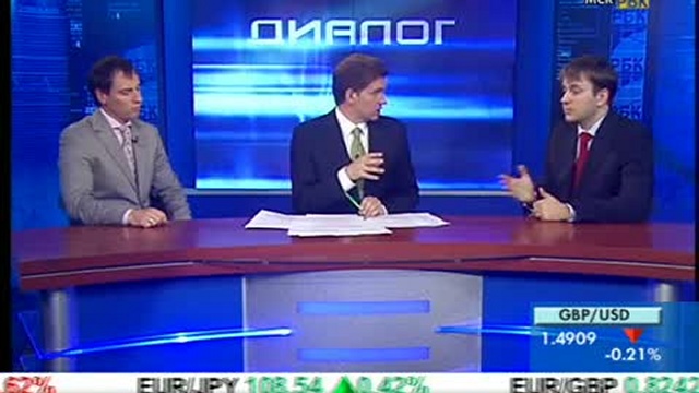 Рубль, доллар, евро смотреть онлайн