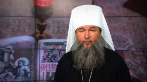 Приветствие митрополита Евгения ко Дню знаний, 2021