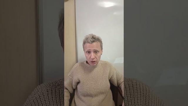 Обесценивание и критика. Как перестать обесценивать или критиковать себя? смотреть онлайн