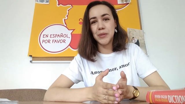 Роза Лермонтова. Приглашение на конференцию по испанскому языку. смотреть онлайн