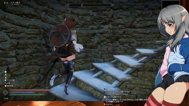 【スカイリムSE】Greybane Hollow & Ahbiilok攻略 #05 No.467 смотреть онлайн