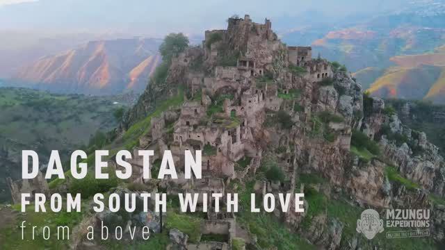 DAGESTAN from South with love смотреть онлайн