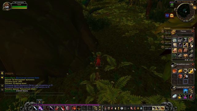 Вульпер Тагай. Эпизод №3. "Оазисы и кланы" | WoW: Sirus Без комментариев | 4K 60FPS смотреть онлайн