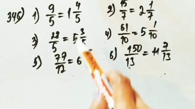 346, 347 есеп. Математика 5 сынып. 1-бөлім. Мектеп баспасы
