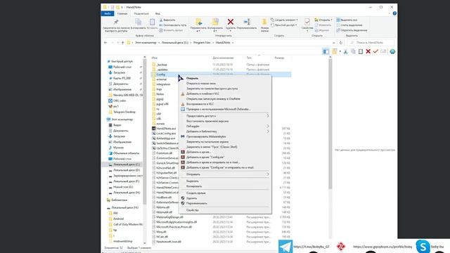 Резервное копирование настроек hand2note смотреть онлайн