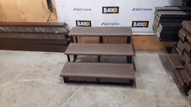 Лестница к дому из ДПК 3 ступени на металлокаркасе смотреть онлайн