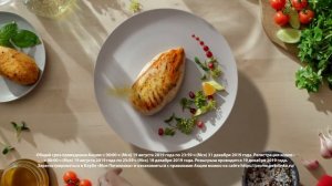 Петелинка – вкусный рецепт вашей квартиры!